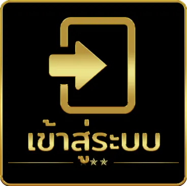 wink777เข้าสู่ระบบ