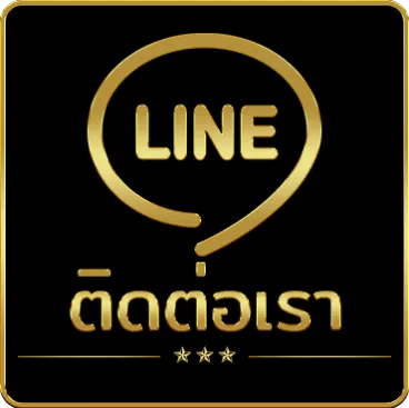 wink777เข้าสู่ระบบ